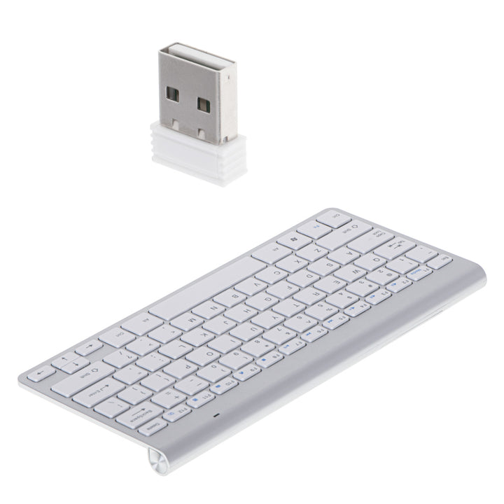 Trådløst Smart TV-tastatur, sølv