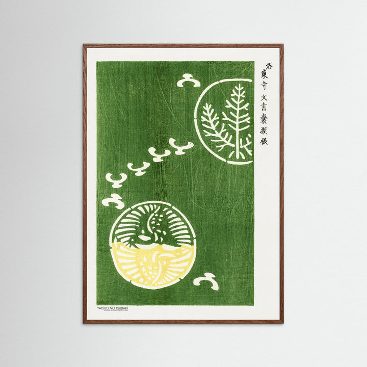 Woodblock Print Green by Pictufy