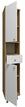 Badeværelsesskab, h. 185 x b. 30 x d. 31 cm, hvid front, naturfarvet sider