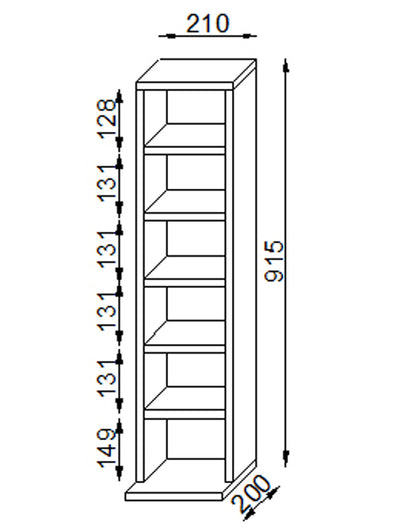 Elementa: Moderne reoldesign til ethvert rum (H: 92 cm, B: 21 cm, D: 20 cm), hvid