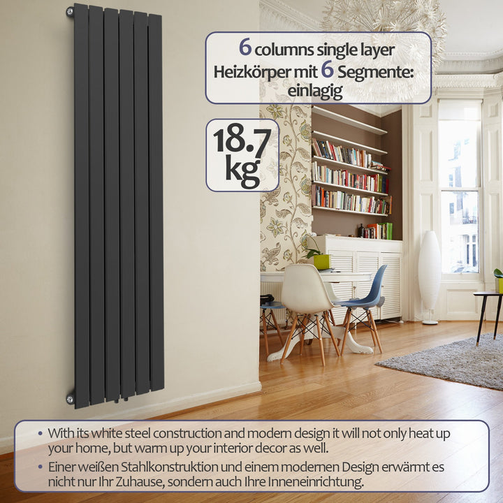 Lodret panelradiator,  flad enkeltlags, 1800x452 mm, 888W, centerforbindelse, stål, antracit-grå